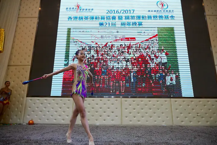 Performance at the Annual Gala of the Elite Athletes Association