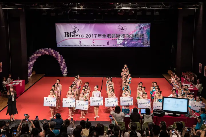 RG Pro 2017 Hong Kong Rhythmic Gymnastics Championships -Youth Square