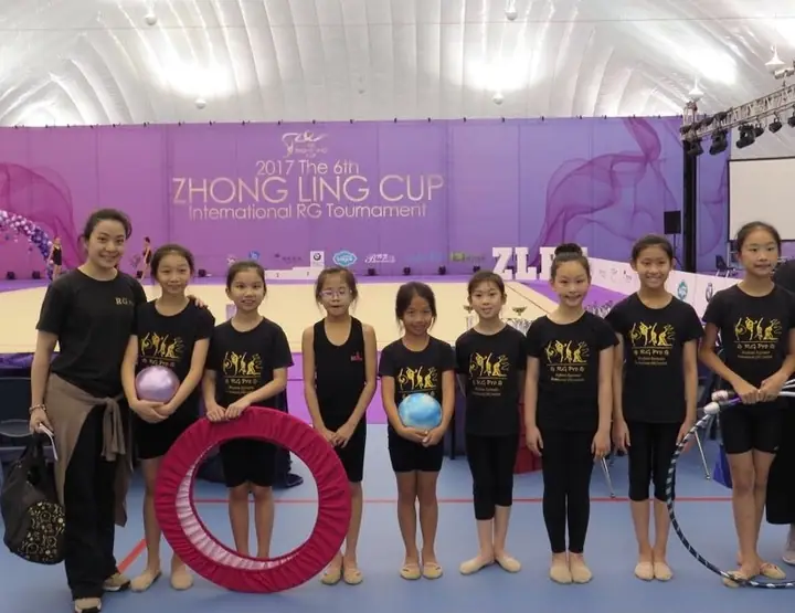 Beijing "Zhong Ling Cup International Invitational"