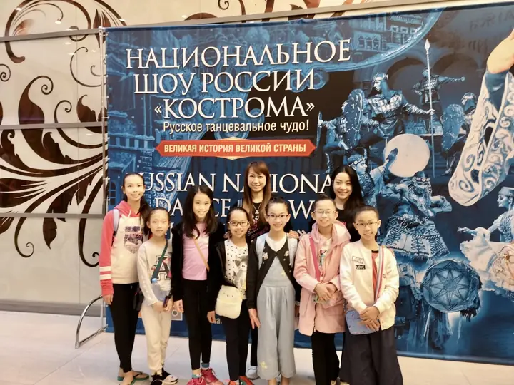 Russian Summer Training Camp