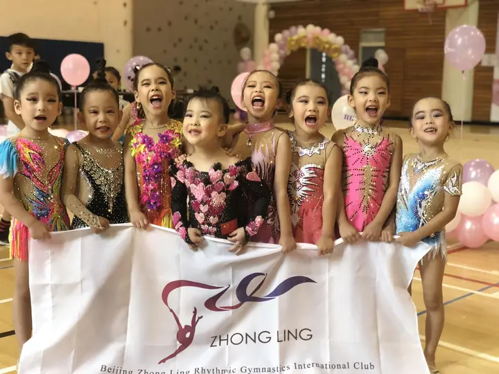 RG Pro 3rd Hong Kong Artistic Gymnastics Championships and International Clubs Invitation Competition
