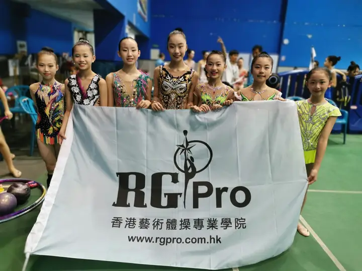 2019 Mass Rhythmic Gymnastics League (Dongguan Station) Competition