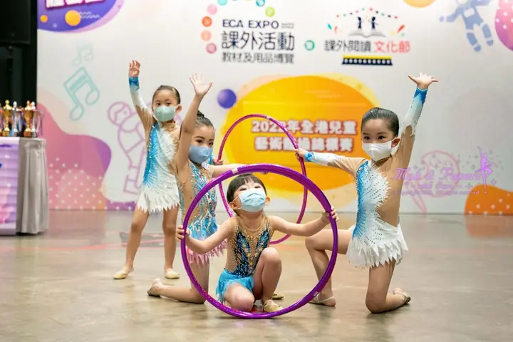 2022 Hong Kong Children’s Rhythmic Gymnastics Championship