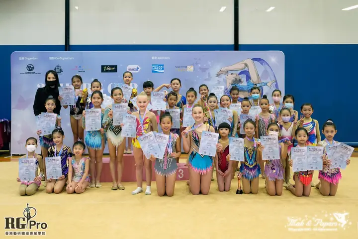 The 3rd Hong Kong Art Cup Rhythmic Gymnastics Championship