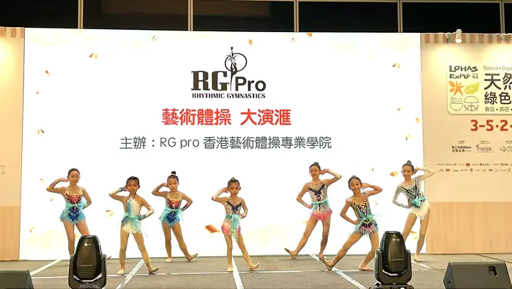 Performance at the Natural & Organic Expo @ Green Living Expo Performance at the Hong Kong Pet Festival 2023