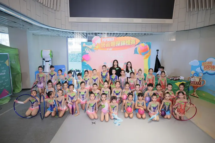 Pop Walk Rhythmic Gymnastics Championship