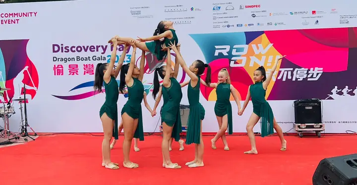 Performance at the Stanley International Dragon Boat Invitation Race