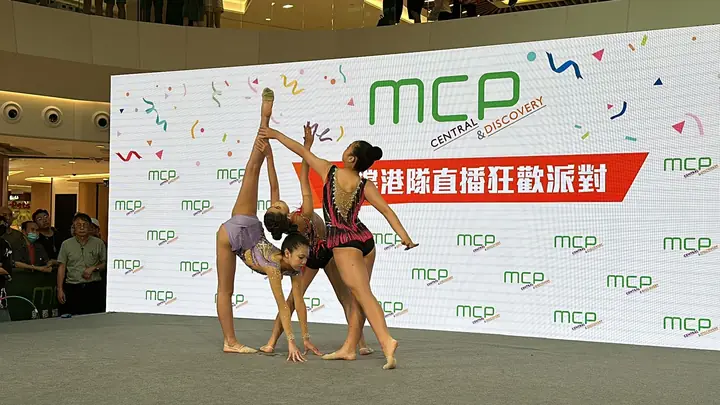 Performance at MCL New Town: Olympic Opening Ceremony
