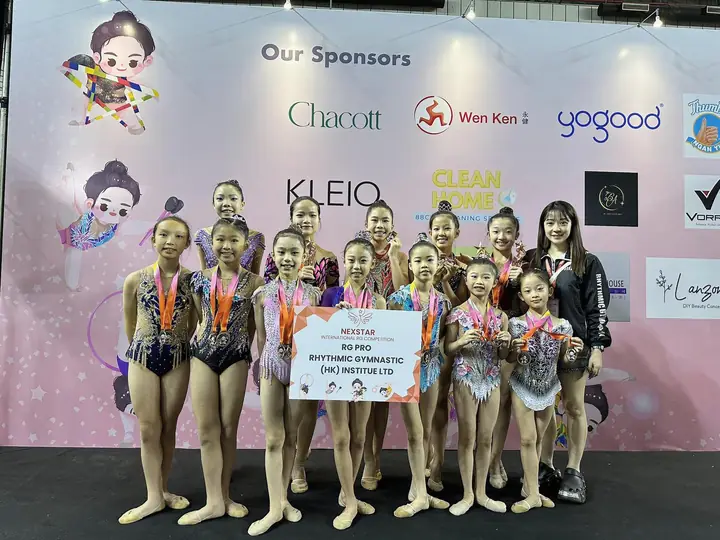NexStar Rhythmic Gymnastics International Invitational - Kuala Lumpur, Malaysia