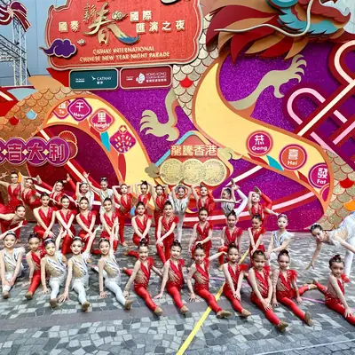 2024 Chinese New Year's Day Cathay Flower Queen Parade 6