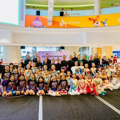 Comprehensive Collection of Competitions and Activities 20