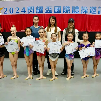 Comprehensive Collection of Competitions and Activities 23