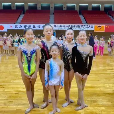 Comprehensive Collection of Competitions and Activities 32