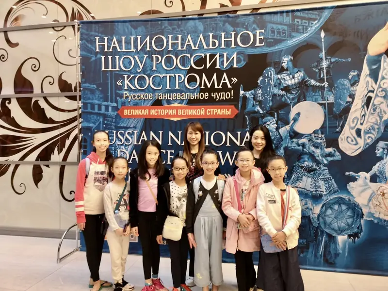 Taiwan Competition, Russia Summer Training Program