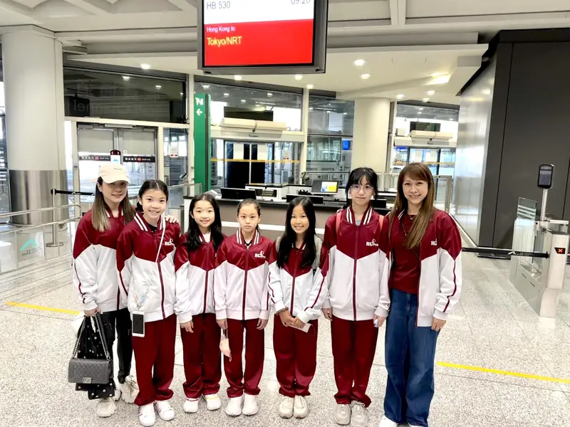 Japan Takamatsu – OHK Cup Kansai Setouchi Rhythmic Gymnastics International Exchange Tournament