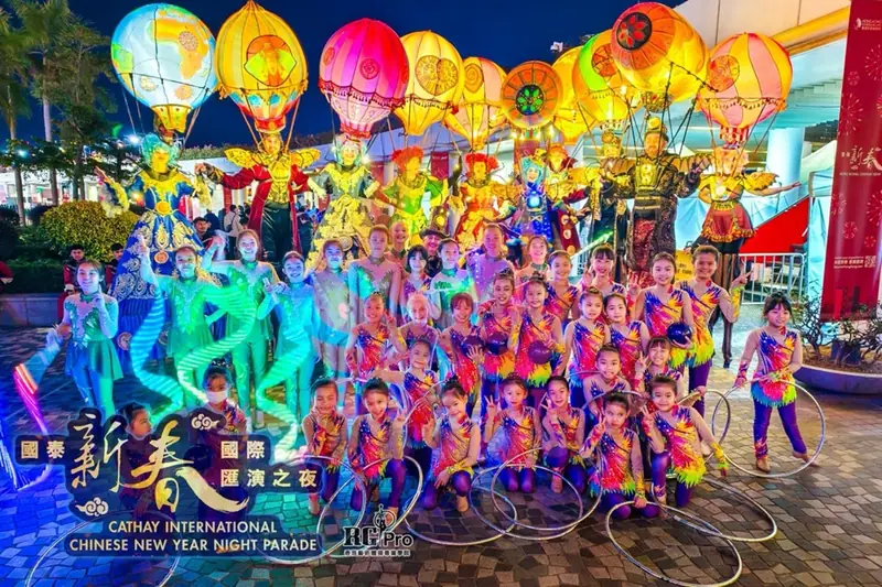 Cathay New Year International Gala Night