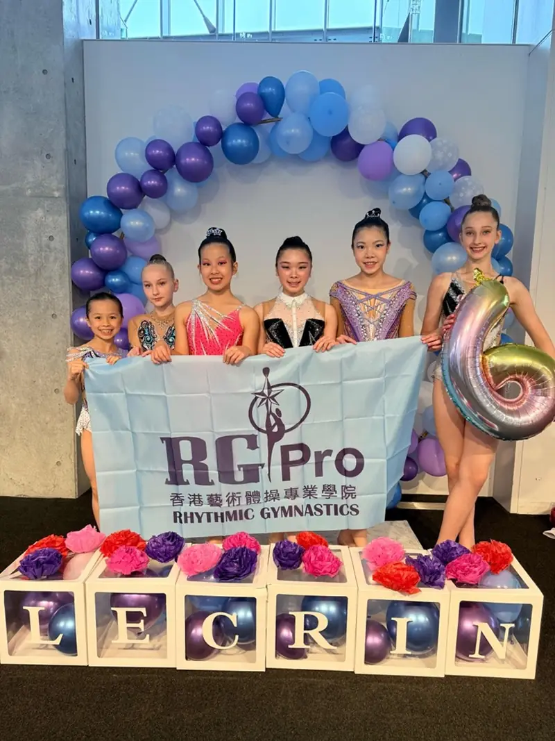 Lecrin Cup Rhythmic Gymnastics International Exchange – Tokyo, Japan